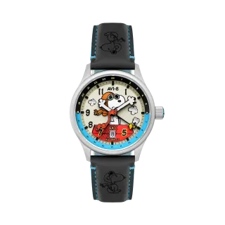 AVI-8 Hawker Hurricane Kent GMT Automatic Cream AV413603