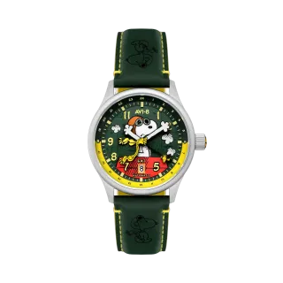 AVI-8 Hawker Hurricane Kent GMT Automatic Green AV413604