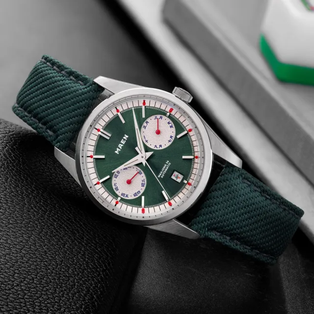 Maen Mahjong 36 Mahjong Green MHV03 Görsel 2