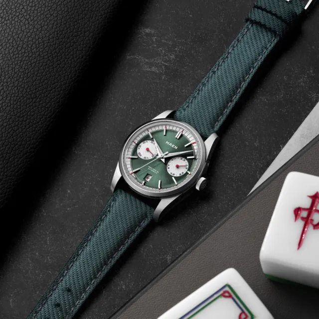 Maen Mahjong 36 Mahjong Green MHV03 Görsel 3