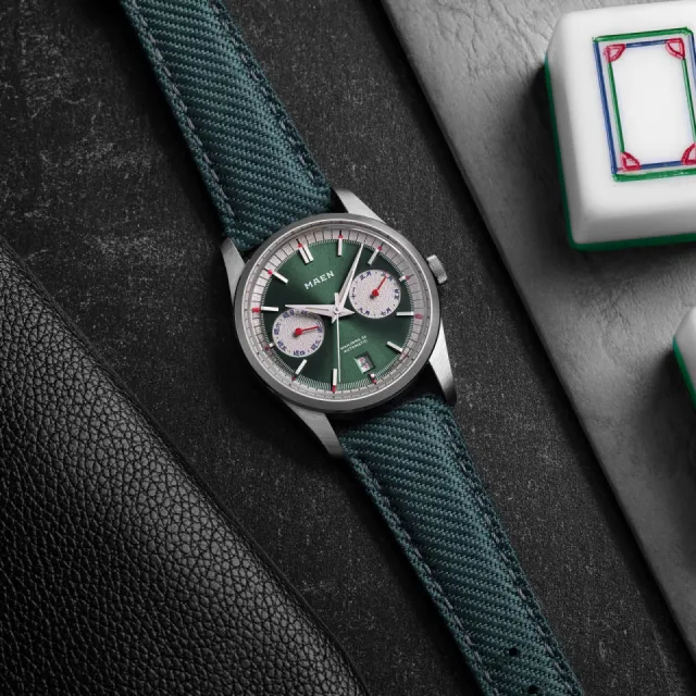 Maen Mahjong 36 Mahjong Green MHV03 Görsel 4