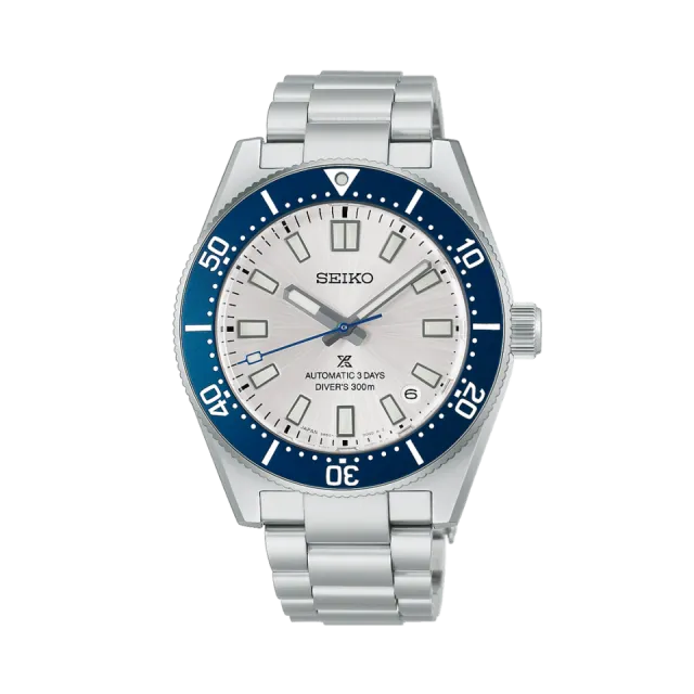 Beğenmek için çift tıkla Seiko Prospex Otomatik HBC005 Görsel 1