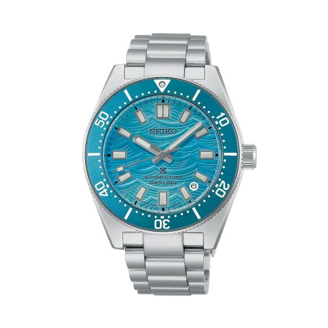 Beğenmek için çift tıkla Seiko Prospex Otomatik HBC011 Görsel 1