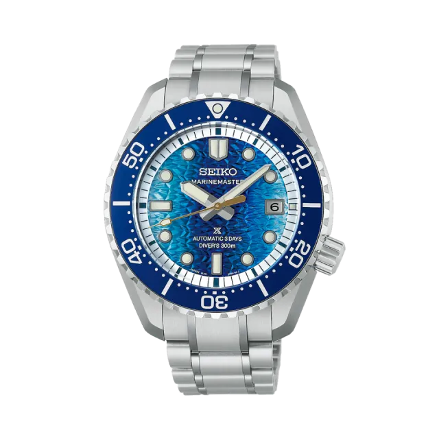 Beğenmek için çift tıkla Seiko Prospex Marinemaster Otomatik HBF002 Görsel 1