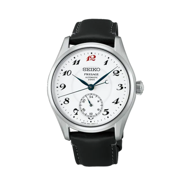 Seiko Presage Classic Series Otomatik HCC005 Görsel 1