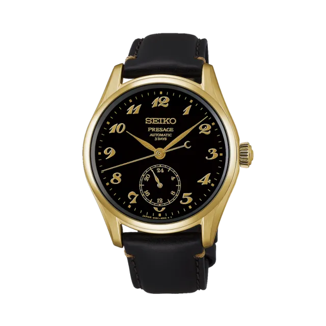Beğenmek için çift tıkla Seiko Presage Classic Series Urushi Lake Kadran Otomatik HCC006 Görsel 1