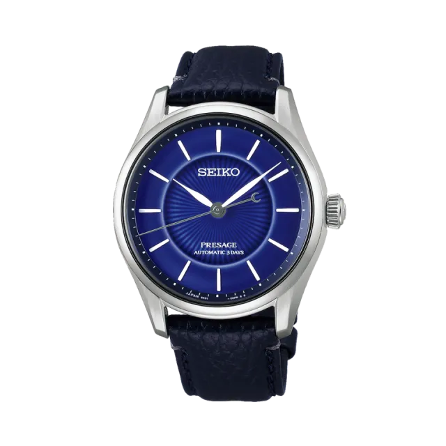 Beğenmek için çift tıkla Seiko Presage Classic Series Otomatik Kobalt Mavisi HCC007 Görsel 1