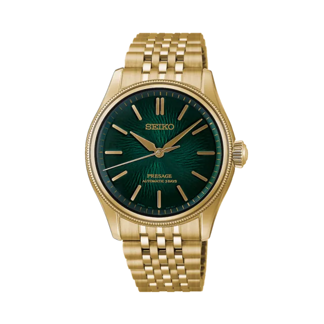 Beğenmek için çift tıkla Seiko Presage Classic Series TRADMAN'S BONSAI Otomatik Yeşil HCC009 Görsel 1