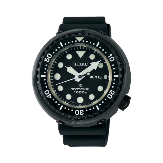 Beğenmek için çift tıkla Seiko Prospex S23631 Görsel 1