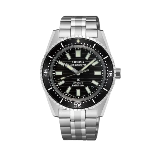 Beğenmek için çift tıkla Seiko Prospex Marinemaster Otomatik SJE101 Görsel 1