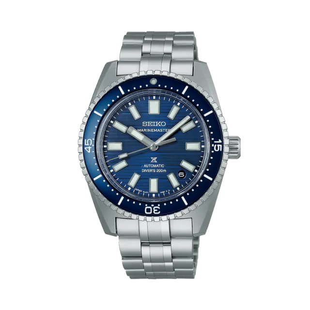 Beğenmek için çift tıkla Seiko Prospex Marinemaster Otomatik SJE119 Görsel 1