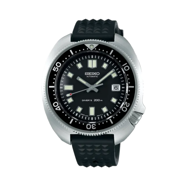 Beğenmek için çift tıkla Seiko Prospex SLA033 Otomatik Görsel 1