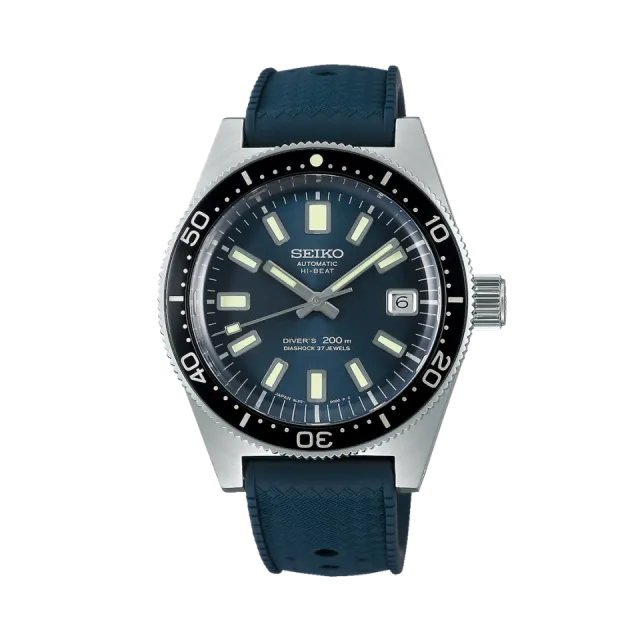 Seiko Prospex Otomatik SLA037 Görsel 1