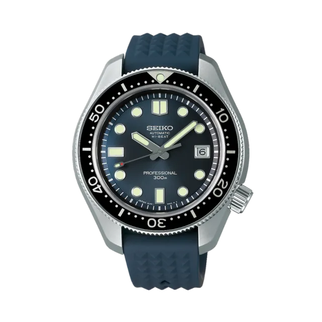 Beğenmek için çift tıkla Seiko Prospex Otomatik SLA039 Görsel 1