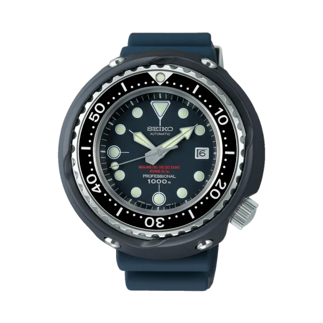 Beğenmek için çift tıkla Seiko Prospex SLA041 Görsel 1