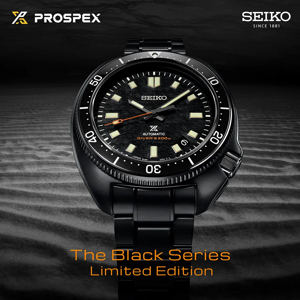 Seiko Prospex SLA061 detay görseli 1