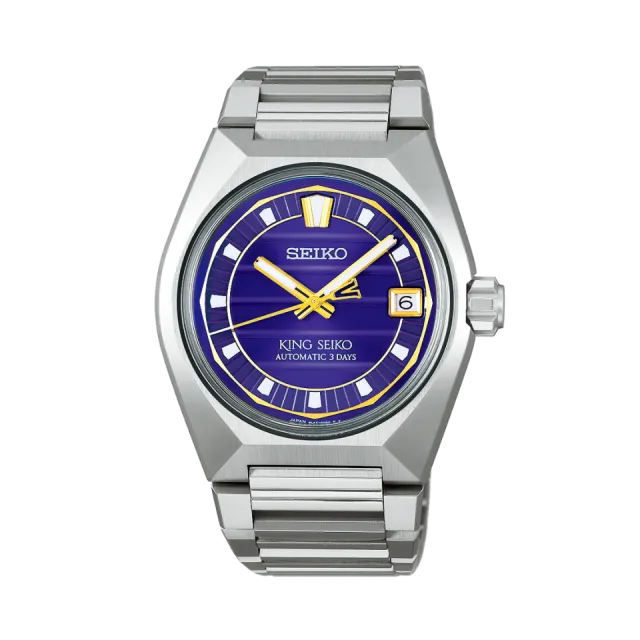 Beğenmek için çift tıkla Seiko King Seiko VANAC Otomatik SLA083 Görsel 1