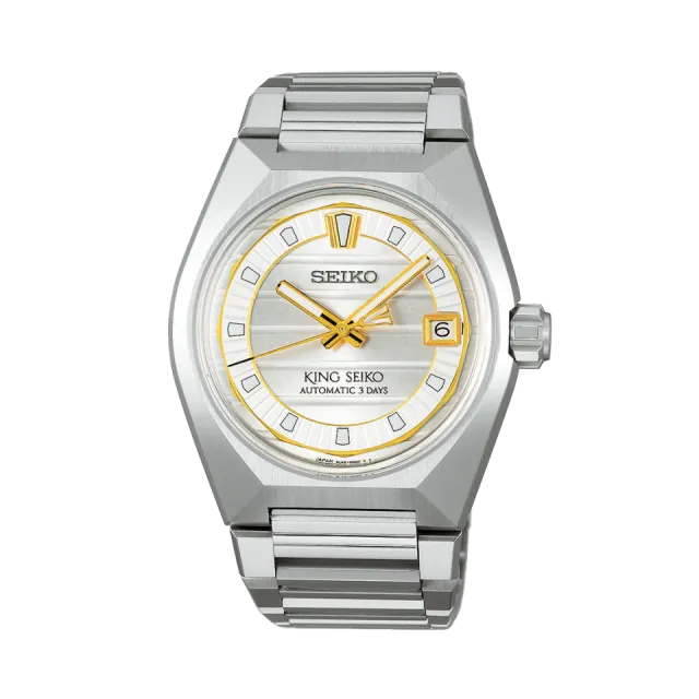 Beğenmek için çift tıkla Seiko King Seiko VANAC Otomatik SLA087 Görsel 1