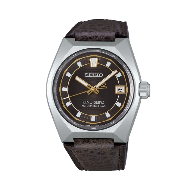 Beğenmek için çift tıkla Seiko King Seiko VANAC Otomatik SLA093 Görsel 1
