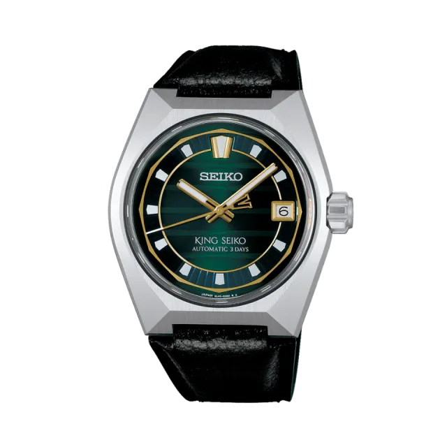 Beğenmek için çift tıkla Seiko King Seiko VANAC Otomatik SLA095 Görsel 1