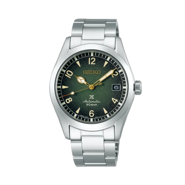 Seiko Prospex Otomatik SPB155 Görsel 1