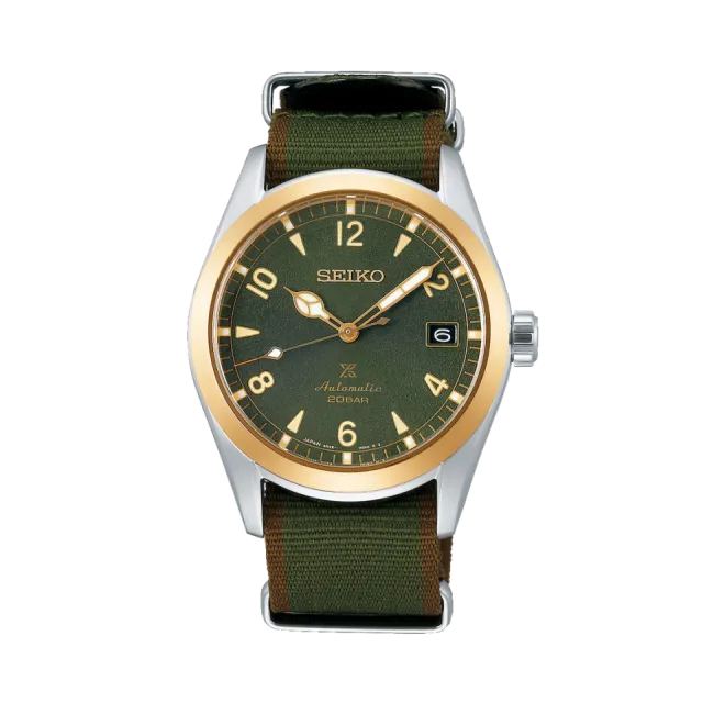 Beğenmek için çift tıkla Seiko Prospex Otomatik SPB212 Görsel 1