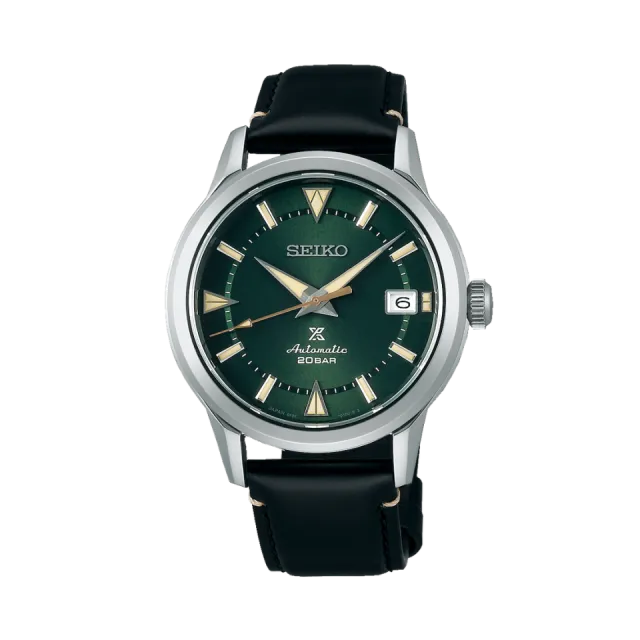 Beğenmek için çift tıkla Seiko Prospex SPB245 Görsel 1