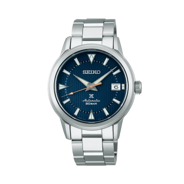 Beğenmek için çift tıkla Seiko Prospex Otomatik SPB249 Görsel 1