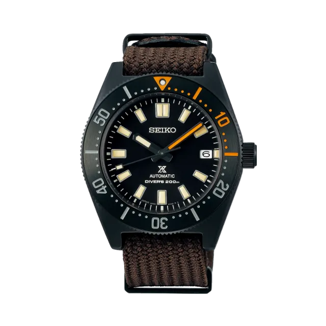 Beğenmek için çift tıkla Seiko Prospex SPB253 Görsel 1