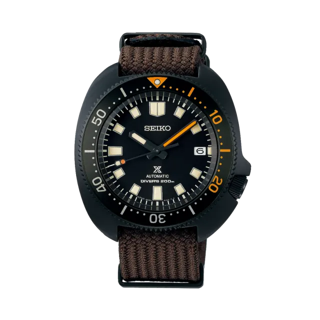 Beğenmek için çift tıkla Seiko Prospex SPB257 Görsel 1