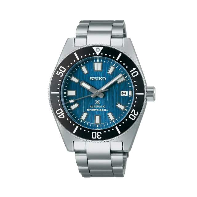 Beğenmek için çift tıkla Seiko Prospex SPB297 Görsel 1