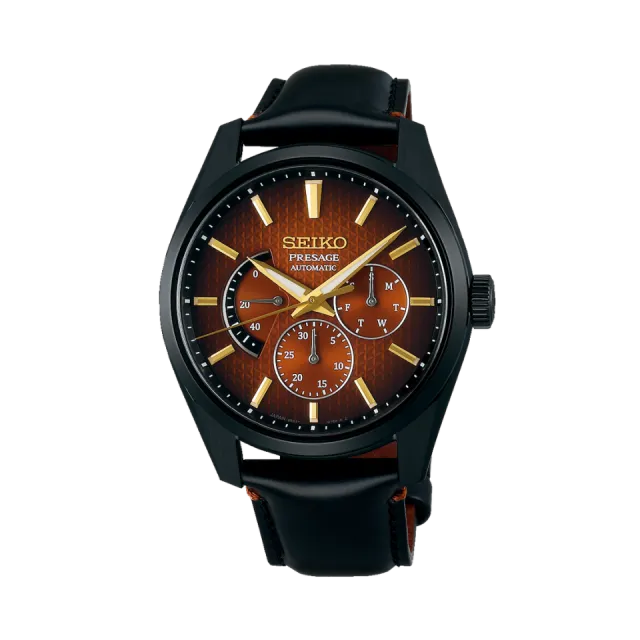 Beğenmek için çift tıkla Seiko Presage Sharp Edged Series Kabuki İlhamlı Otomatik SPB329 Görsel 1