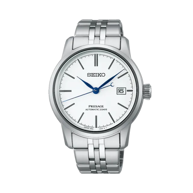 Seiko Presage Otomatik Beyaz SPB403 Görsel 1