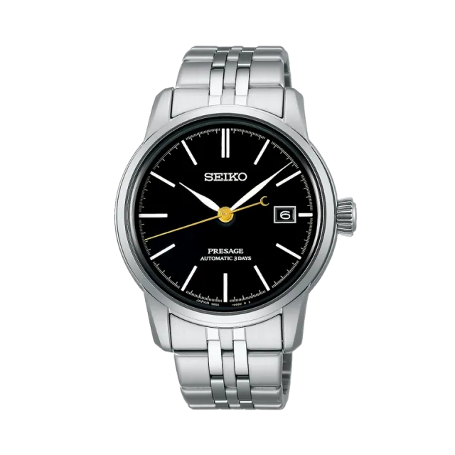 Beğenmek için çift tıkla Seiko Presage Classic Series Otomatik Siyah Urushi SPB405 Görsel 1
