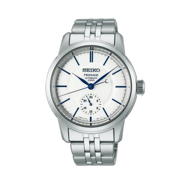 Seiko Presage Classic Series Arita Porselen Hakuji Otomatik SPB445 Görsel 1