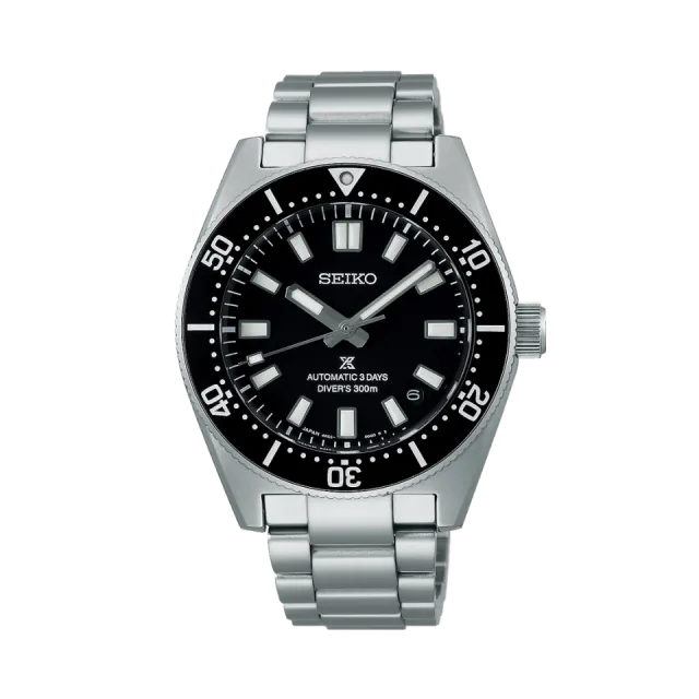 Beğenmek için çift tıkla Seiko Prospex SPB453 Otomatik SPB453 Görsel 1