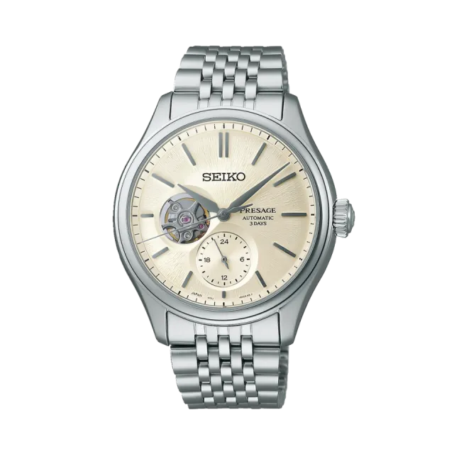 Beğenmek için çift tıkla Seiko Presage Classic Series Otomatik SPB469 Görsel 1