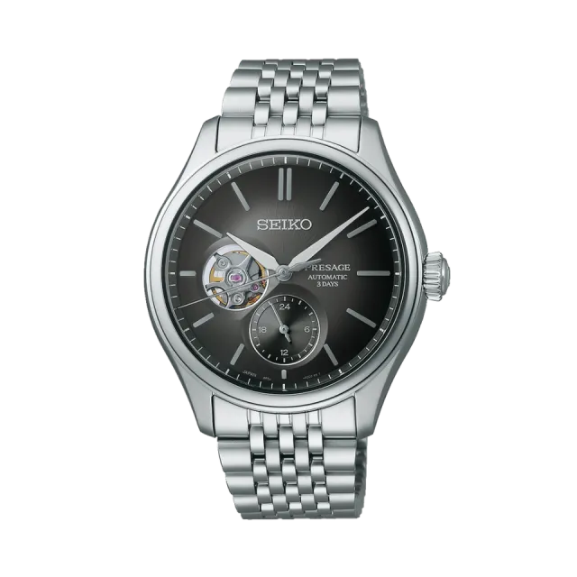 Seiko Presage SPB471 Görsel 1