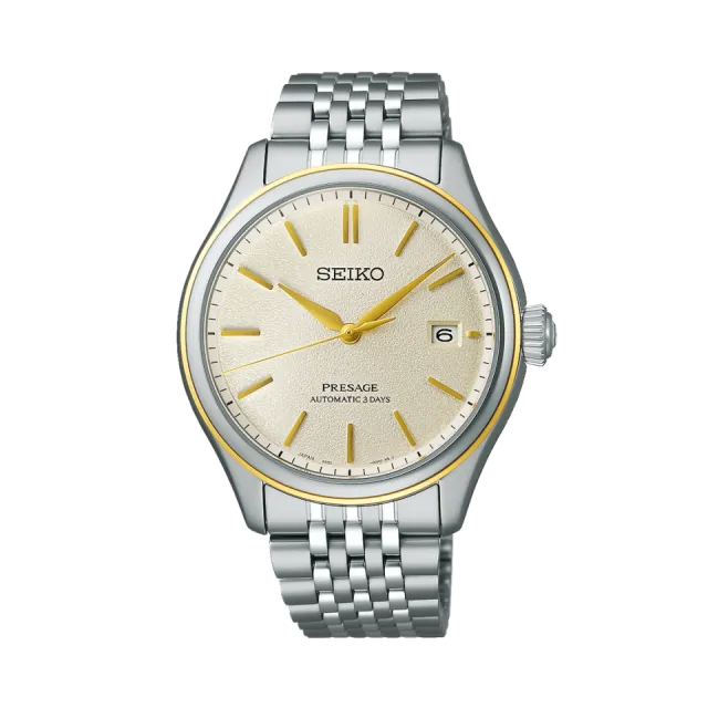 Beğenmek için çift tıkla Seiko Presage Classic Series Otomatik SPB478 Görsel 1