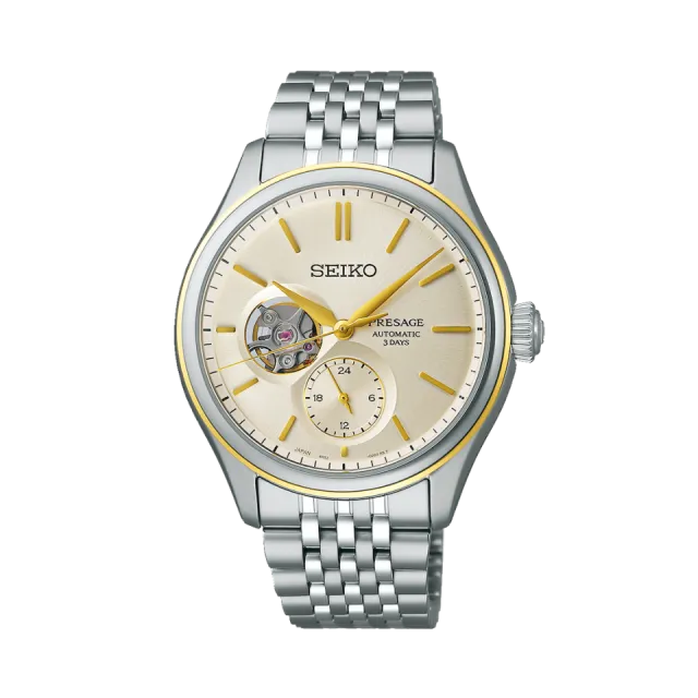 Beğenmek için çift tıkla Seiko Presage Classic Series Otomatik SPB480 Görsel 1