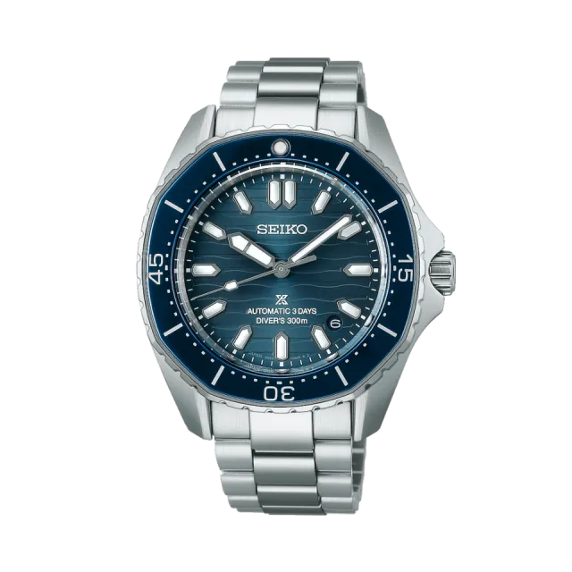 Beğenmek için çift tıkla Seiko Prospex Sea Otomatik SPB483 Görsel 1