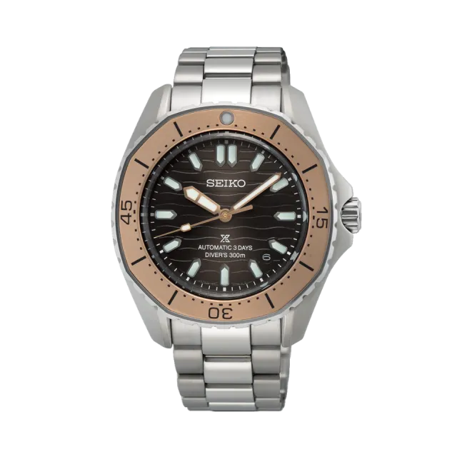 Beğenmek için çift tıkla Seiko Prospex Otomatik SPB485 Görsel 1