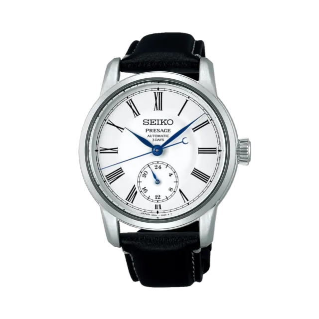 Beğenmek için çift tıkla Seiko Presage SPB495 Otomatik Beyaz SPB495 Görsel 1