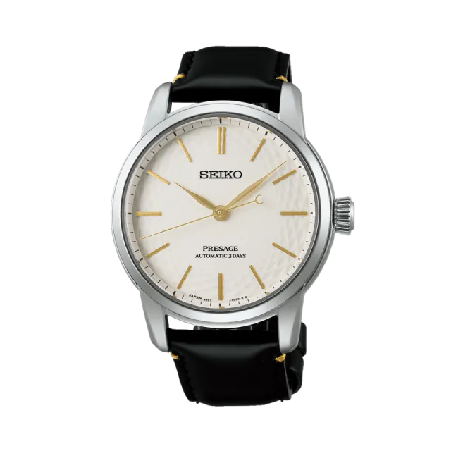 Beğenmek için çift tıkla Seiko Presage SPB497 Görsel 1