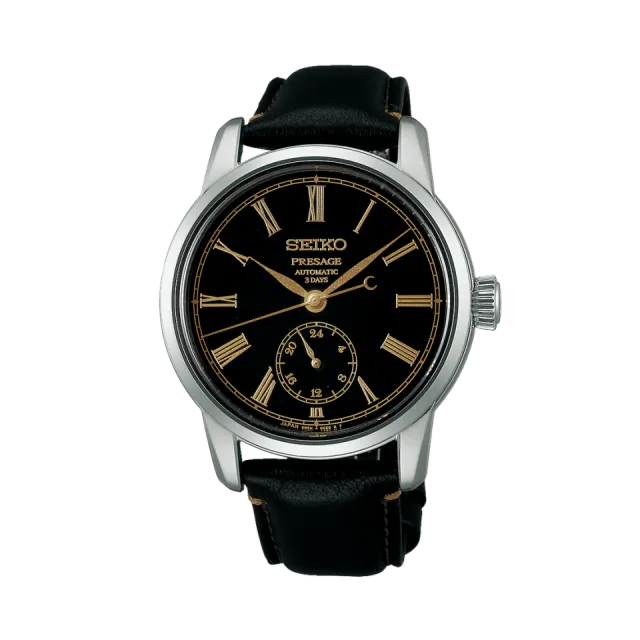 Seiko Presage SPB499 Görsel 1
