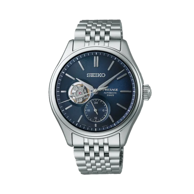Seiko Presage Otomatik SPB527 Görsel 1