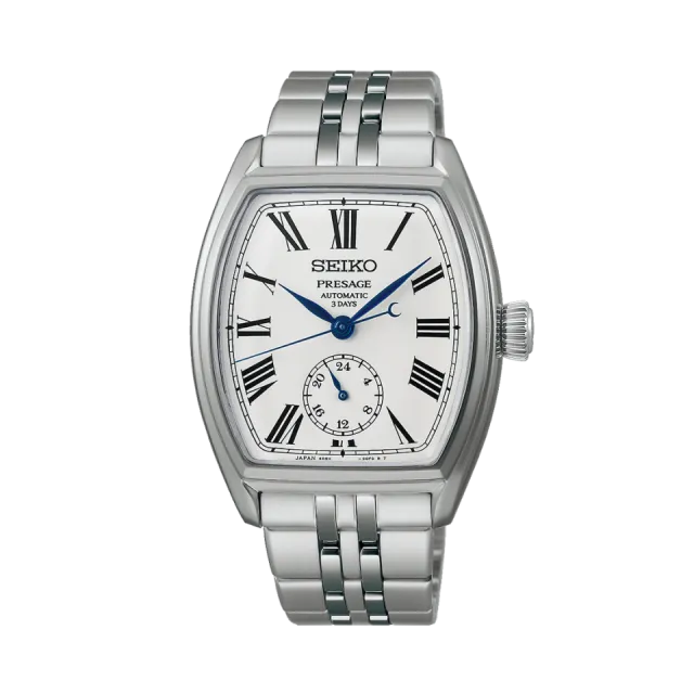 Beğenmek için çift tıkla Seiko Presage SPB537 Görsel 1