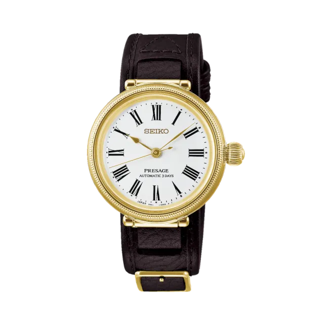 Beğenmek için çift tıkla Seiko Presage Classic Series Otomatik Beyaz SPB538 Görsel 1