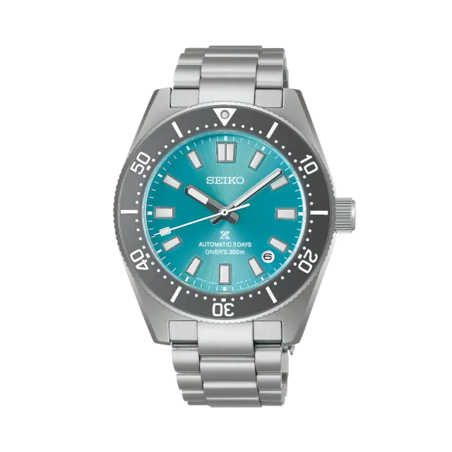 Beğenmek için çift tıkla Seiko Prospex SPB545 Görsel 1