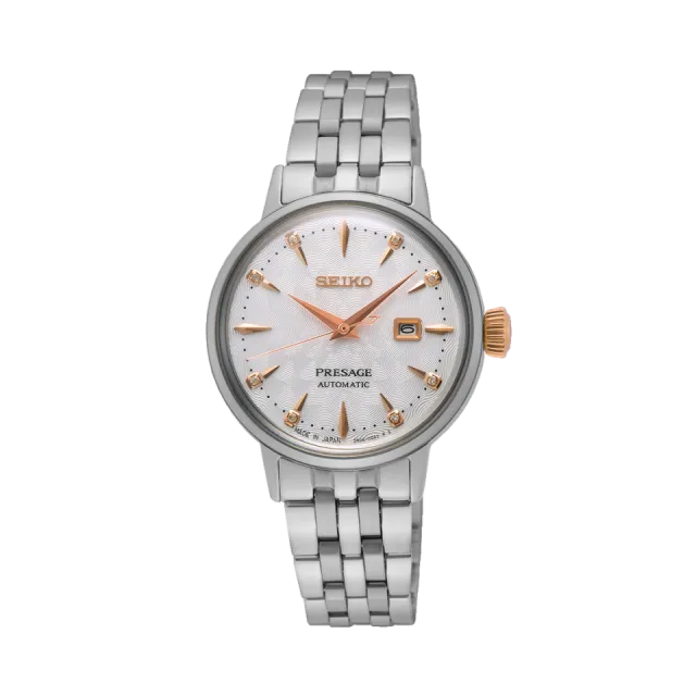 Beğenmek için çift tıkla Seiko Presage Cocktail Time Otomatik SRE009 Görsel 1